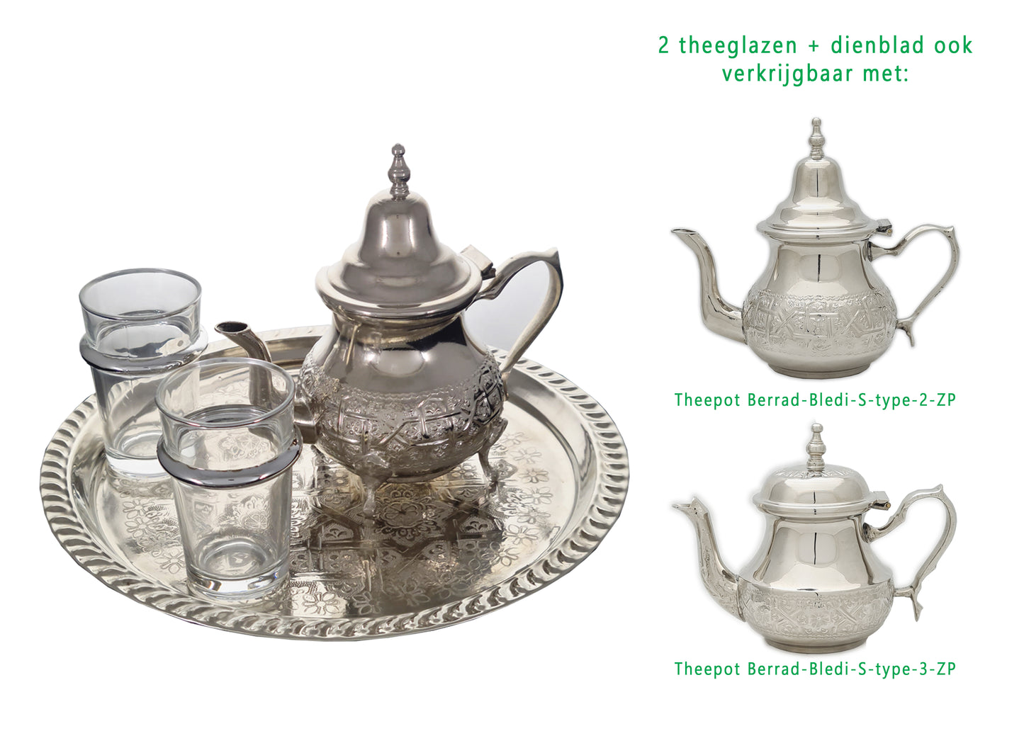 Theeset Bledi Royal Zilver | S | 1 tot 2 p | 400 ml